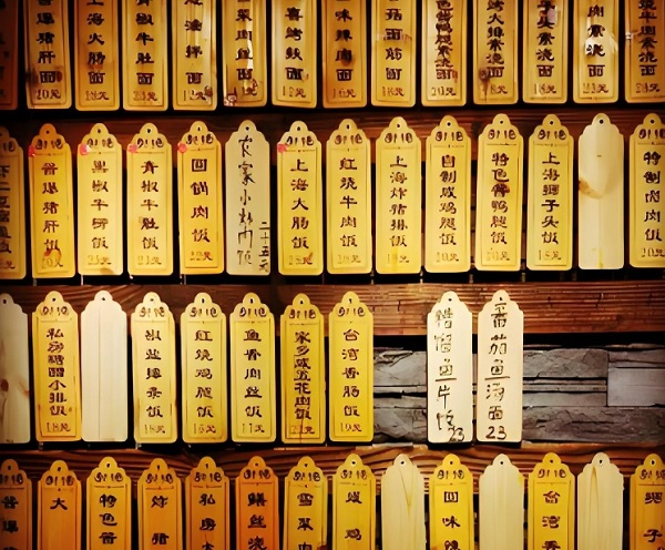 吊牌激光打標