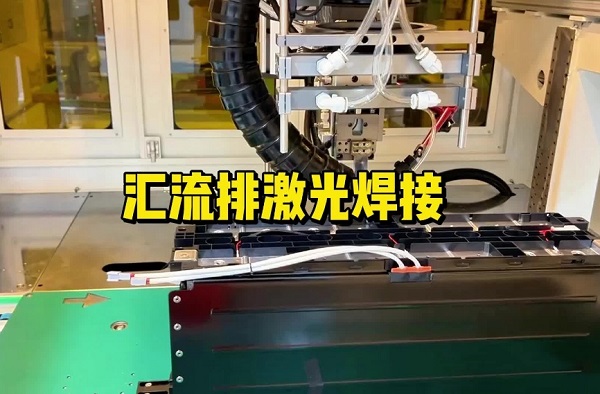 鋰電池激光焊接設(shè)備多少錢？