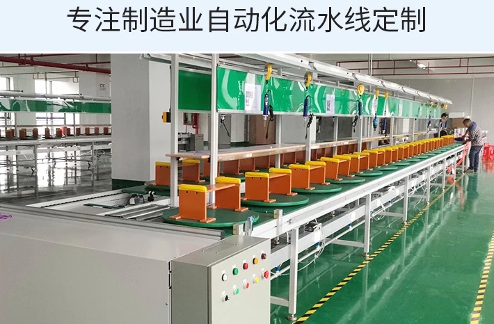 鋰電池Pack生產(chǎn)線設(shè)計(jì)與優(yōu)化：設(shè)備選型與工藝流程全指南  